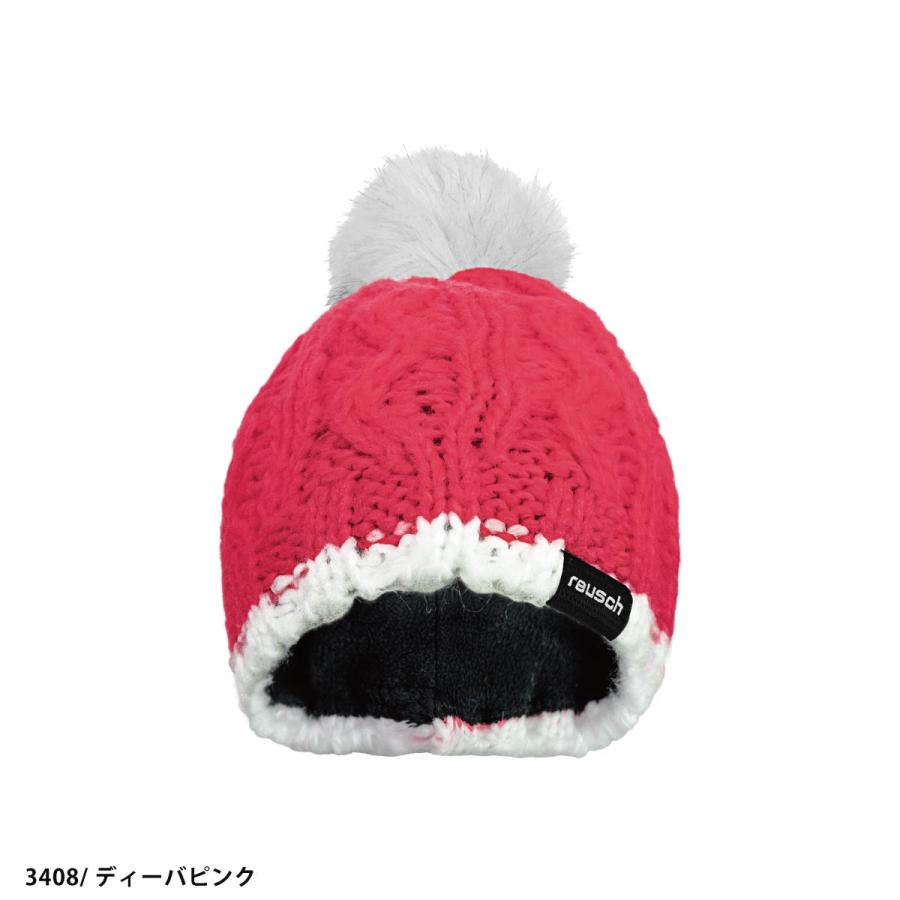 REUSCH ロイシュ スキー ニット帽 ビーニー メンズ レディース＜2026＞JULES BEANIE / 65 80 041 スーパーセール | reusch | 06