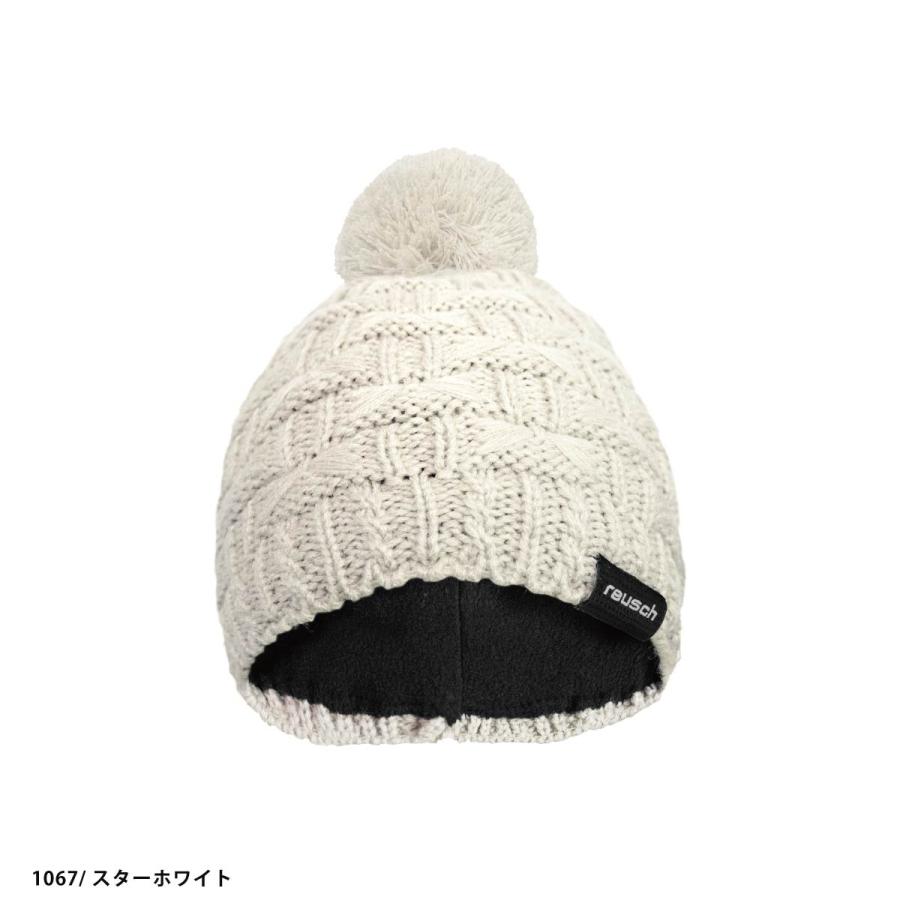 REUSCH ロイシュ スキー ニット帽 ビーニー メンズ レディース＜2026＞REMY BEANIE / 65 80 040 スーパーセール | reusch | 04