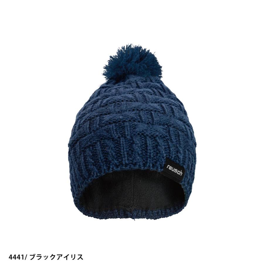 REUSCH ロイシュ スキー ニット帽 ビーニー メンズ レディース＜2026＞REMY BEANIE / 65 80 040 スーパーセール | reusch | 05
