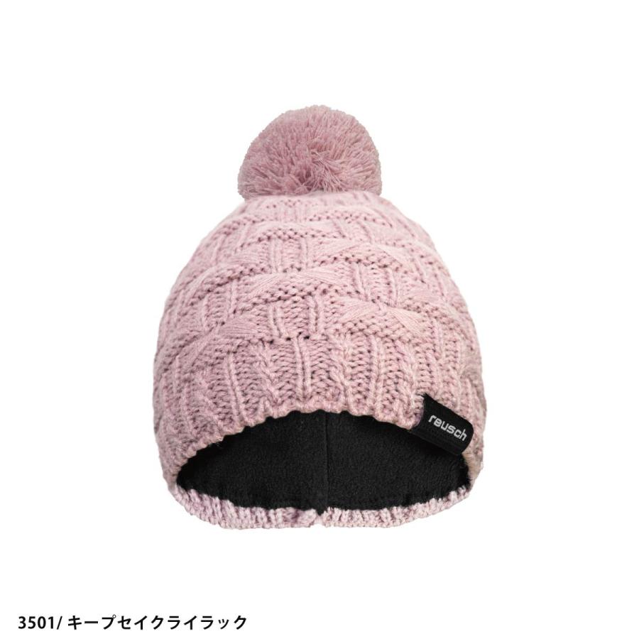 REUSCH ロイシュ スキー ニット帽 ビーニー メンズ レディース＜2026＞REMY BEANIE / 65 80 040 スーパーセール | reusch | 06