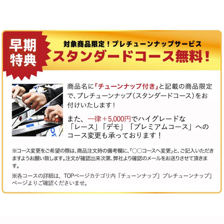 ROSSIGNOL ロシニョール スキー板 メンズ レディース 2026 SUPER VIRAGE VIII LTD R22/RAOPH01+SPX 14 ROCKERACE GW | ROSSIGNOL | 03