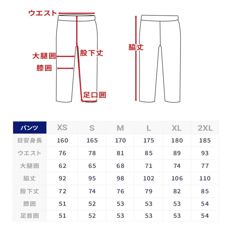 ROSSIGNOL（ロシニョール） スキーウェア パンツ メンズ レディース