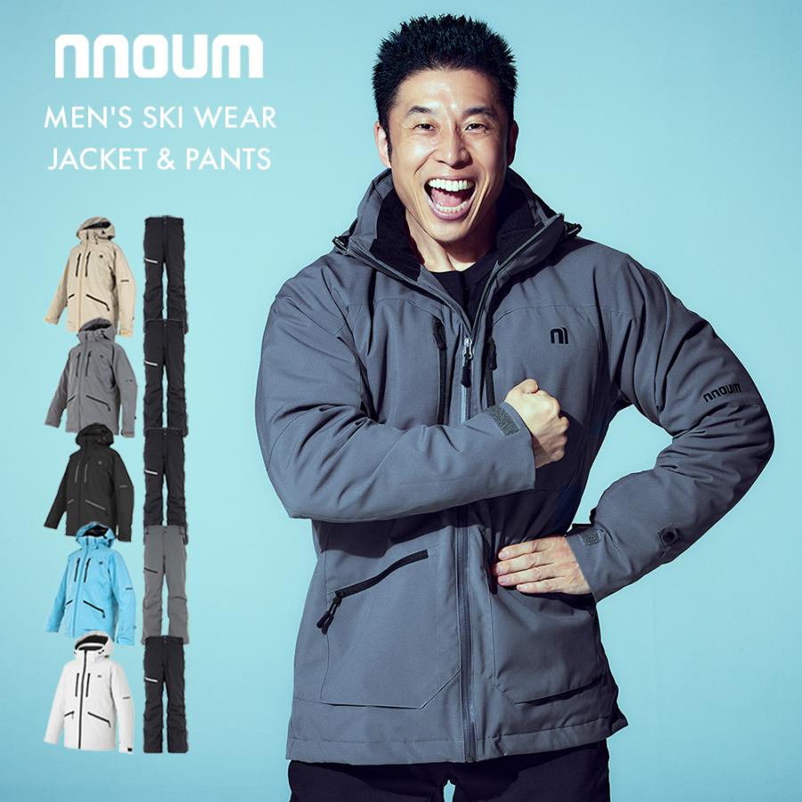 ノアム　メンズ　スキーウェア NNOUM 【2日間限定P10倍！11/1〜】スキーウェア メンズ