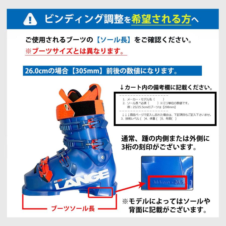 ATOMIC（アトミック） スキー板 メンズ レディース＜2026＞Bent 85