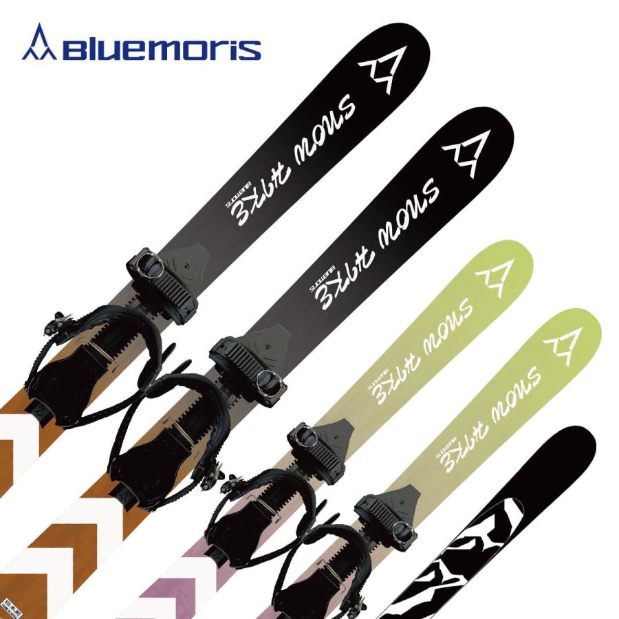 美品 ブルーモリス Blue moris  RAMBLER 130cm スノーランブラー スキー板 スノーハイク アウトドア 美品 ブルーモリス Blue moris SNOW RAMBLER 130cm スノーランブラー