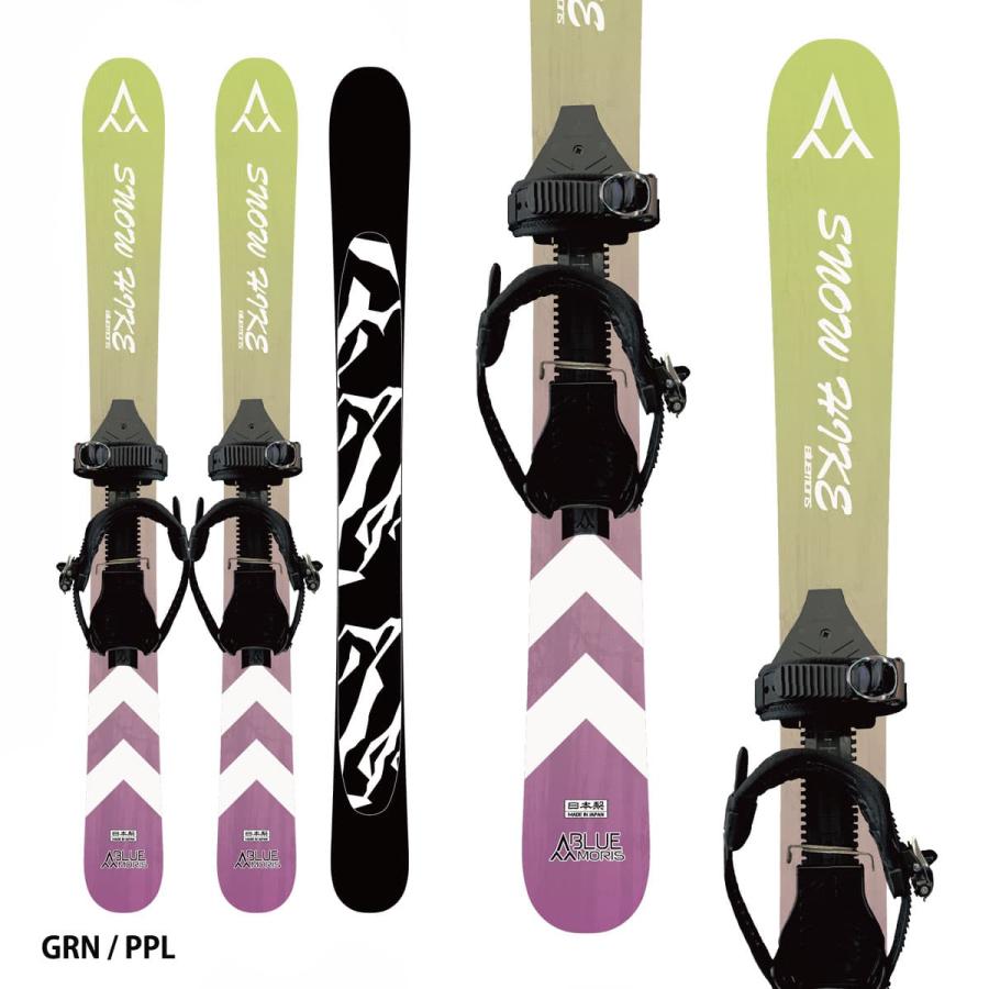 Bluemoris（ブルーモリス） スキー板 メンズ レディース＜2026＞SNOW