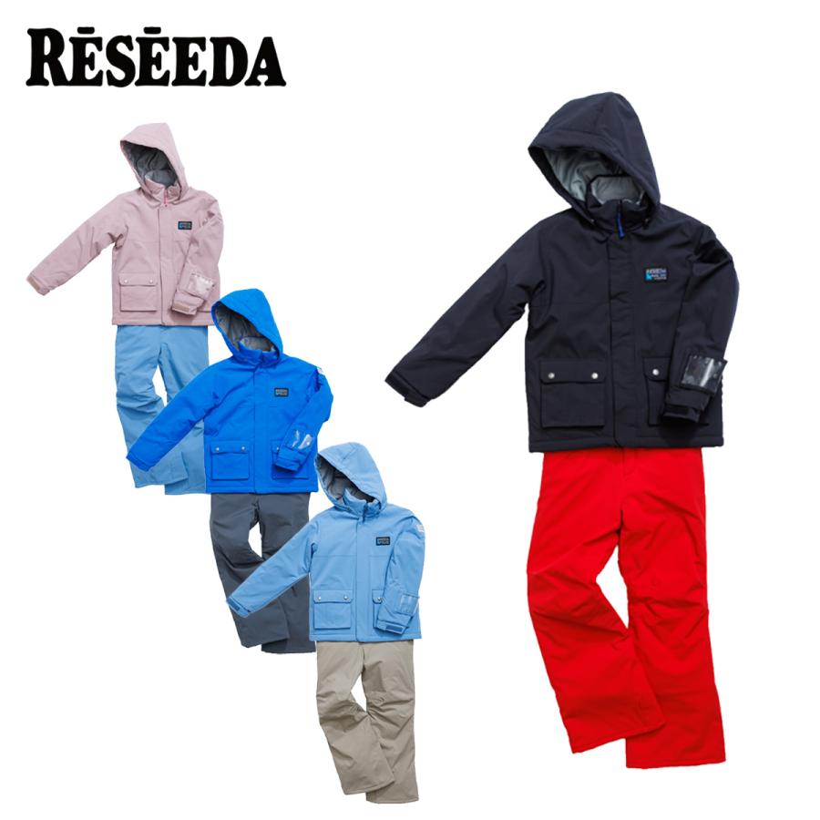 RESEEDA（レセーダ） スキーウェア ジュニア 上下セット＜2024