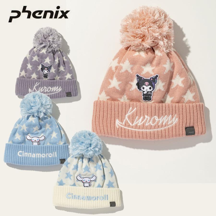 Phenix フェニックス スキー ニット帽 キッズ ジュニア ＜2027＞ESG26HW97 / Phenix x Sanrio Junior Watch Hat | フェニックス（スポーツ）