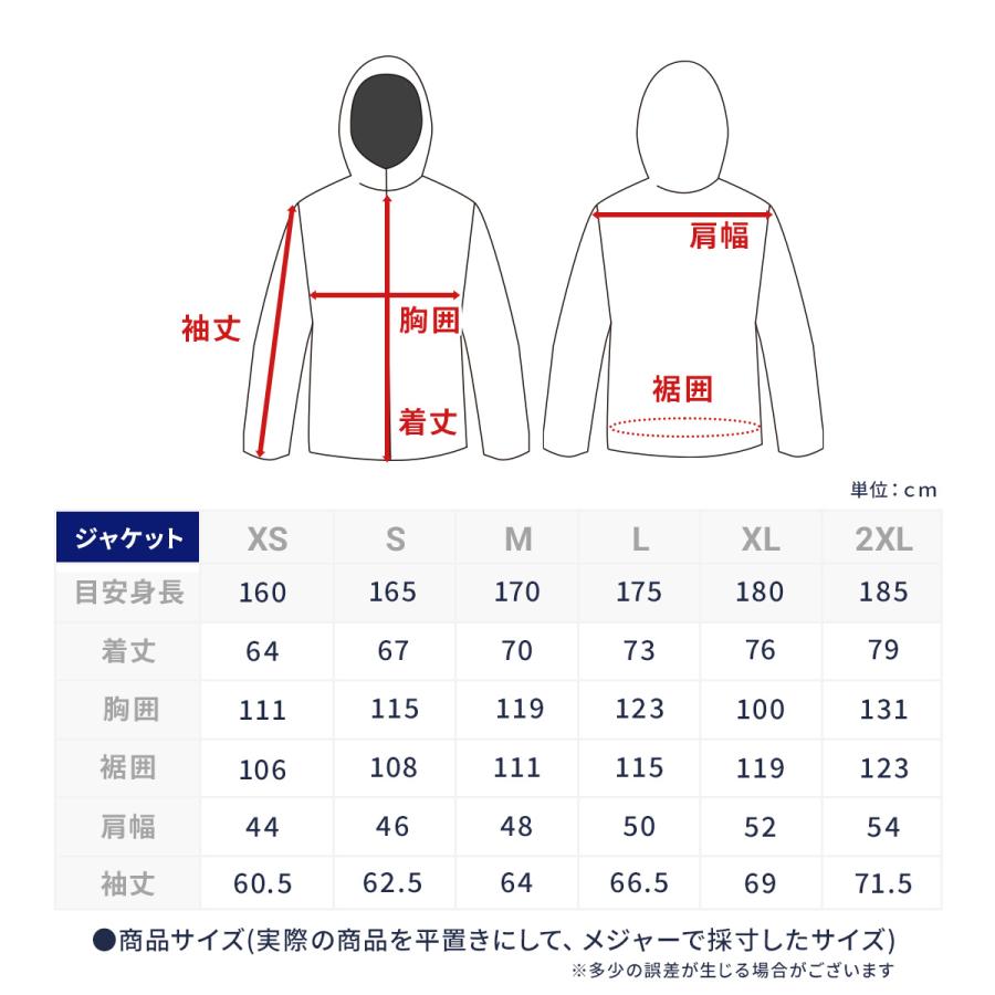 ROSSIGNOL ロシニョール スキーウェア ジャケット メンズ レディース＜2027＞RLPJJ11 / DEMO TEAM JACKET | ROSSIGNOL | 07