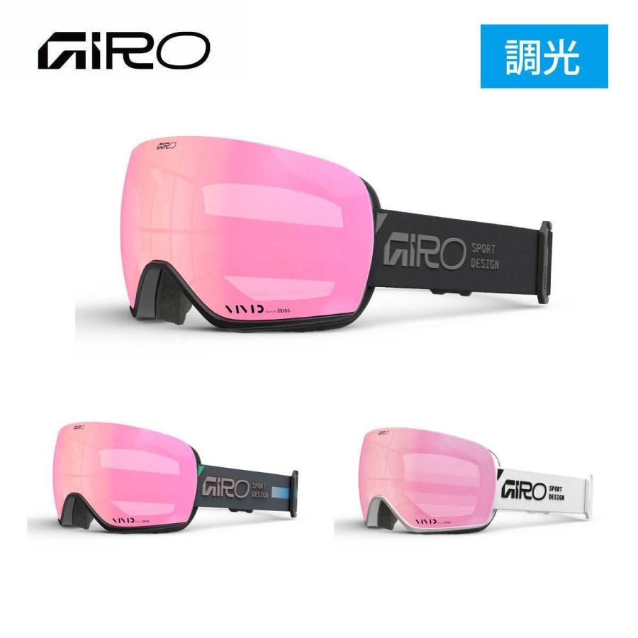 GIRO（ジロ） 【早期予約】GIRO スキーゴーグル メンズ レディース