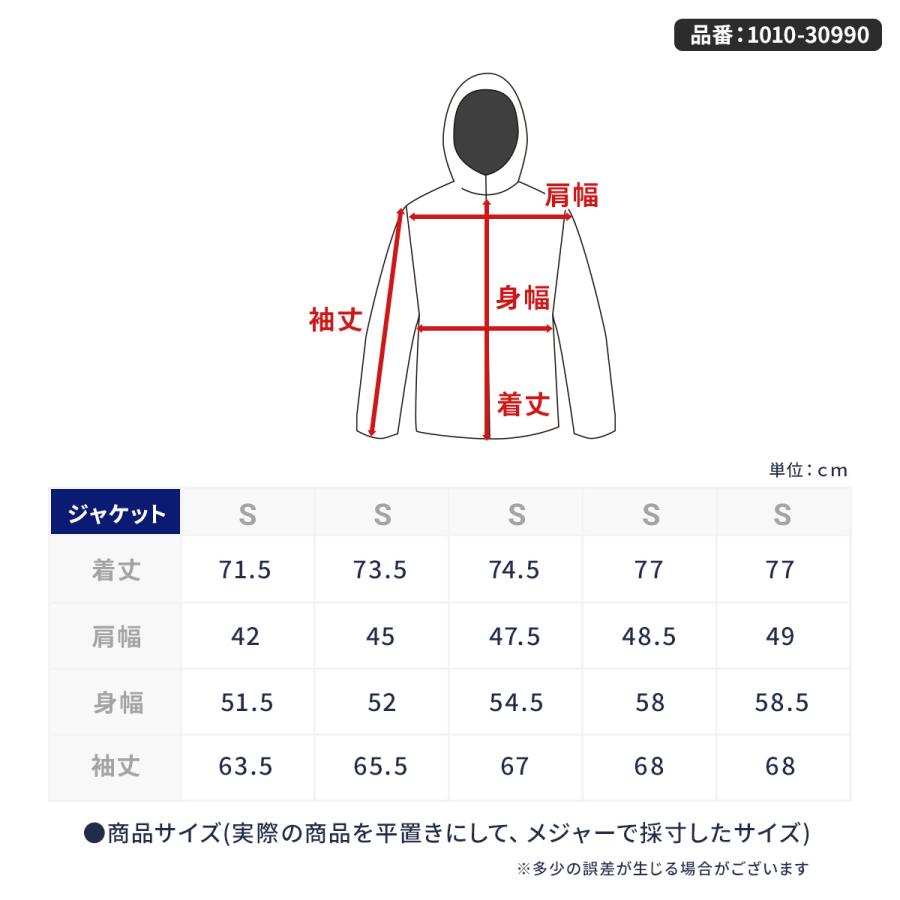 MAMMUT マムート スキーウェア ジャケット メンズ＜2027＞ 1010-30990 / Stoney HS Hooded Jacket AF Men/ストーニー HS フーデッド ジャケット AF | MAMMUT | 04