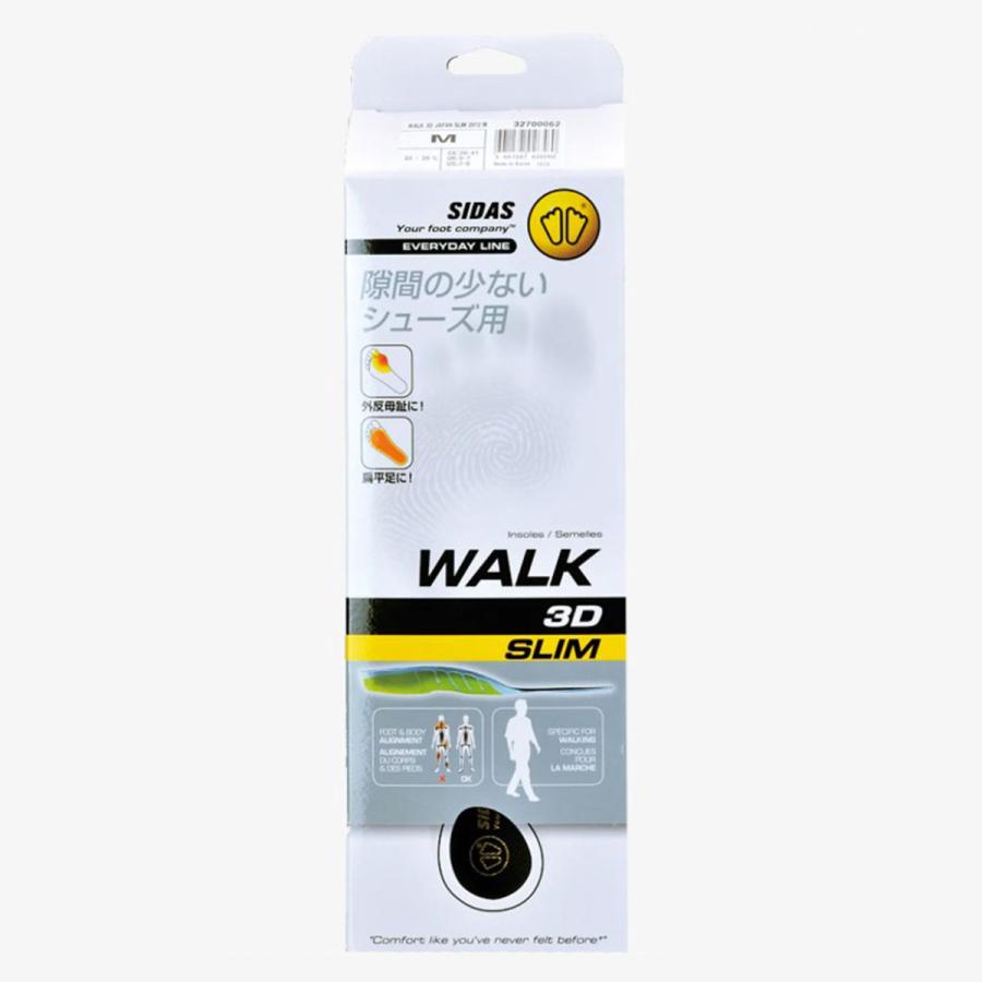 SIDAS シダス インソール メンズ レディース＜2027＞ WALK SLIM 3D / ウォークスリム 3D / 327000 | SIDAS | 03