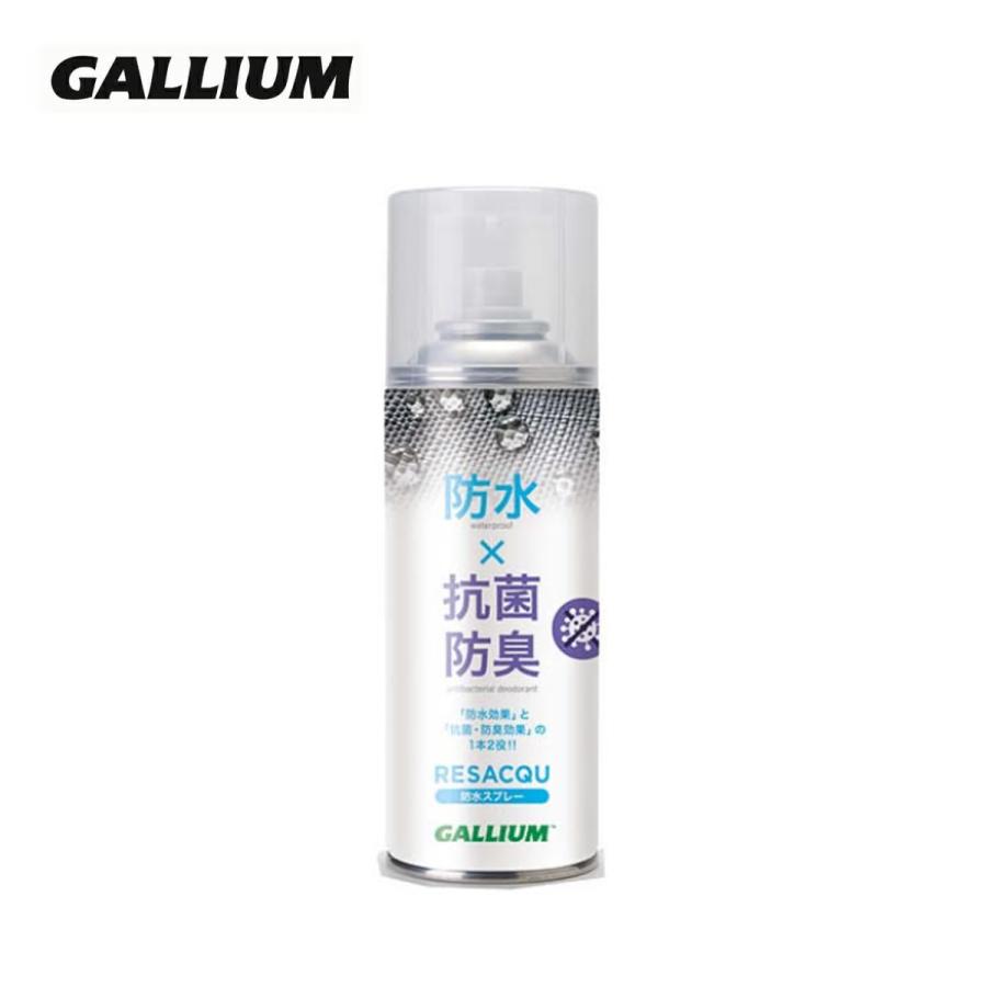 GALLIUM ガリウム ケアライン / 防水スプレー＜2027＞SW2267/ Resacqu-抗菌防臭 防水スプレー  300ml | GALLIUM