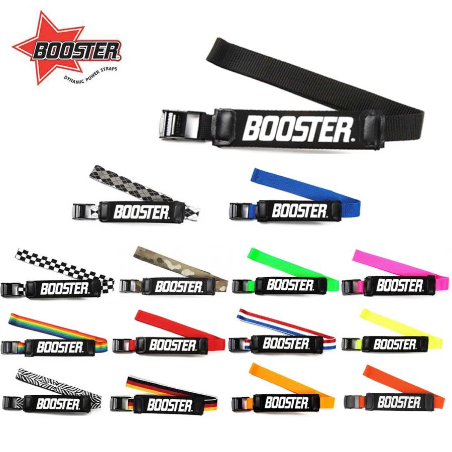 限定カラー! BOOSTER 〔ブースターストラップ〕 EXPERT/RACER 限定カラー! BOOSTER 〔ブースターストラップ〕 EXPERT/RACER