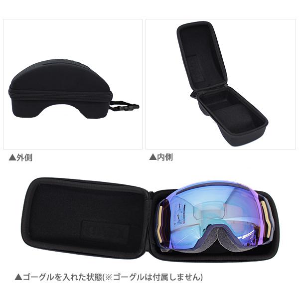 UVEX〔ウベックスゴーグルケース〕goggle semi hard case/ブラック