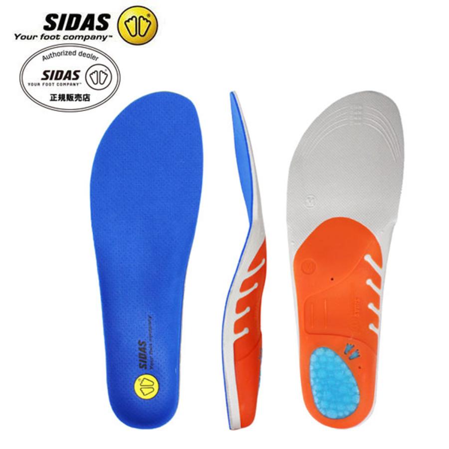 SIDAS〔シダス インソール〕アクション3D テニス バスケットボール バレーボール バドミントン スキー スノーボード スポーツ | SIDAS