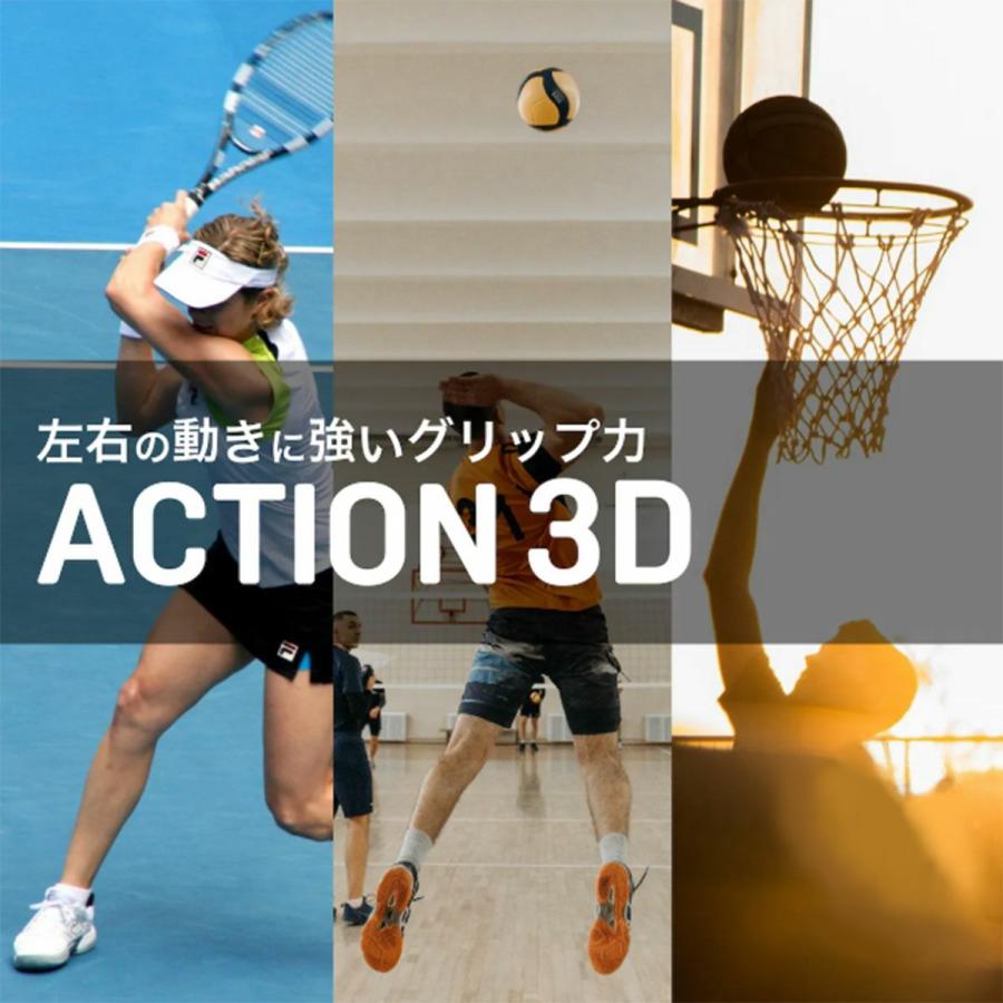 SIDAS〔シダス インソール〕アクション3D テニス バスケットボール バレーボール バドミントン スキー スノーボード スポーツ | SIDAS | 05