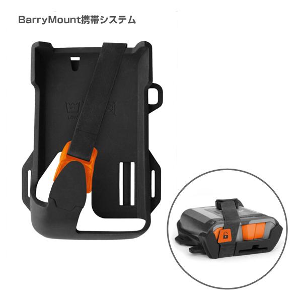 MAMMUT（マムート） ビーコン バリーボックス 2024 Barryvox/2710