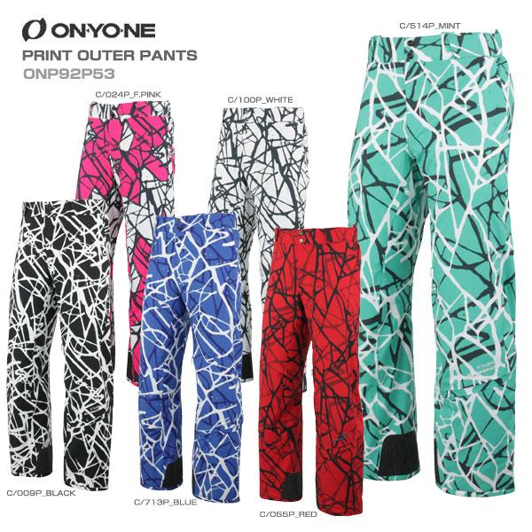 スキー ウェア メンズ レディース 経典ブランド ONYONE オンヨネ パンツ 2020 OUTER 旧モデル〔SA〕 プリントアウターパンツ 世界的に有名な PRINT PANTS 19-20 ONP92P53