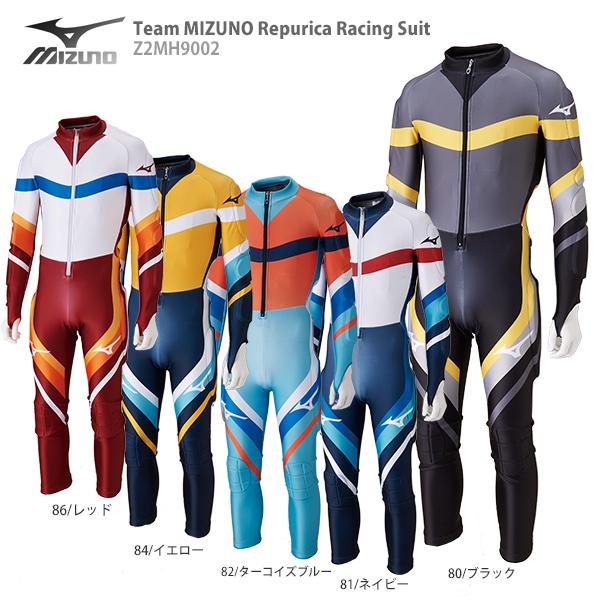最大59％オフ！ 64%OFF スキー ウェア メンズ レディース MIZUNO ミズノ ワンピース 2020 Team Repurica Racing Suit Z2MH9002 19-20 petemeble.pl petemeble.pl