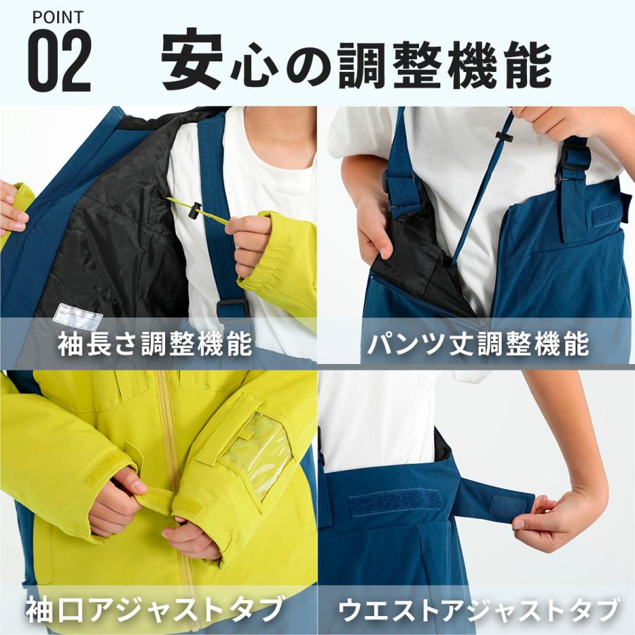 NNOUM スキーウェア キッズ ジュニア 上下セット スノーウェア NNOUM スキーウェア キッズ ジュニア 上下セット スノーウェア