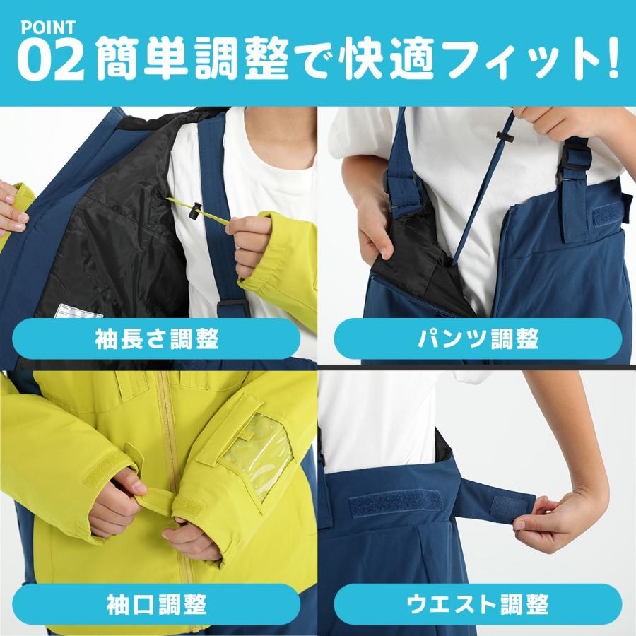 NNOUM スキーウェア キッズ ジュニア 上下セット スノーウェア
