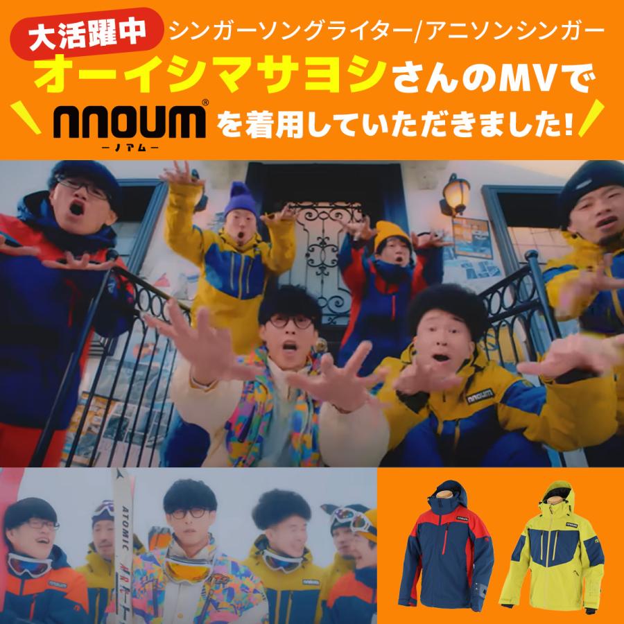 スキーウェア キッズ ジュニア 上下セット スノーボード スノーウェア ジャケット パンツ NNOUM ノアム 子供用 男の子 女の子 120 130 140 150 160 NN23AFTP70J｜tanabeft｜03