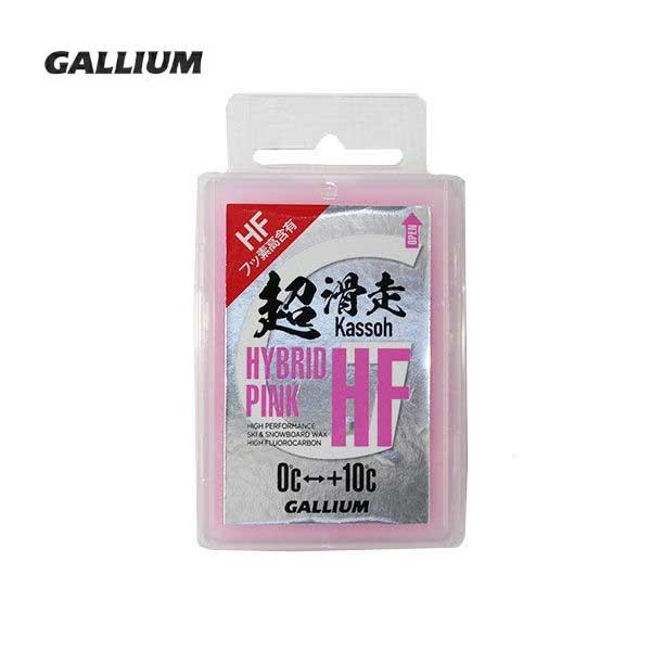GALLIUM（ガリウム） ワックス HYBRID HF PINK〔50g〕 SW2200 固形