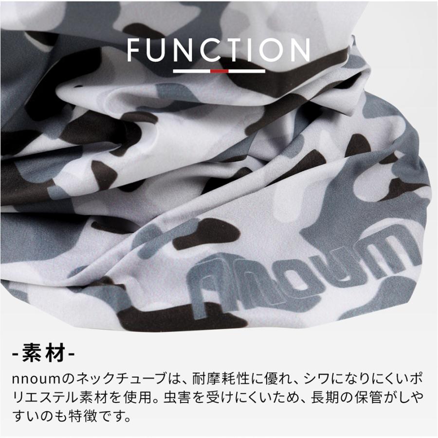 ネック チューブ スノーボード スキー ヘッドウェア ネックウォーマー 防寒 NNOUM ノアム 日焼け対策 おしゃれ フェイスマスク スポーツマスク | NNOUM | 10