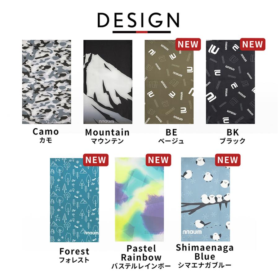 NNOUM ネック チューブ スノーボード スキー ヘッドウェア ネック