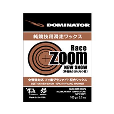 DOMINATOR（ドミネーター） ワックス RACE ZOOM NEW SNOW 〔100g