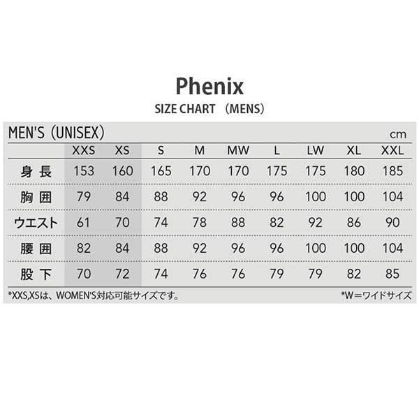 フェニックス スキー ウエア Team Alpine ワンピース Phenix 21 Pfa72gs00 Gs Norway Suit Gsスーツ ノルウェーアルパインチーム Team Gsスーツ Fis対応 21 Cd タナベスポーツショップ
