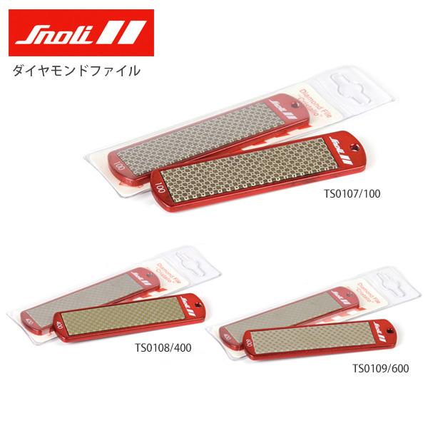 Snoli〔スノーリー〕ダイヤモンドファイル 2026 スキー スノーボード スノボ TS0107 / TS0108 / TS0109 | Snoli