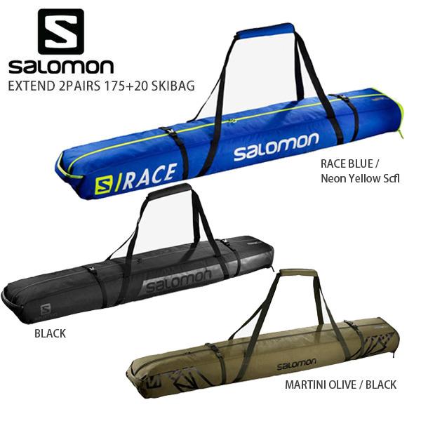 SALOMON〔サロモン 2台用 スキーケース〕＜2021＞EXTEND 2PAIRS 175+20 SKIBAG