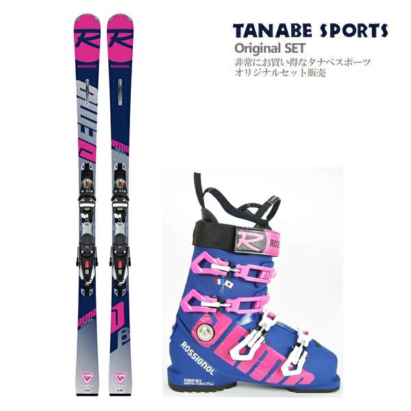 ROSSIGNOL DEMO BETA スキー 156cm ROSSIGNOLロシニョール DEMO BETAデモベータ│skibum fancy