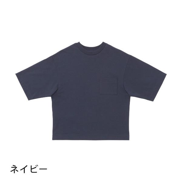 スキー アンダー レディース MXP エムエックスピー Tシャツ 2021 ミディアムドライジャージ ビッグティーウィズポケット MW38352｜tanabeft｜03