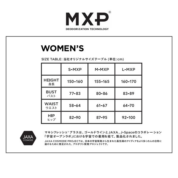 スキー アンダー レディース MXP エムエックスピー Tシャツ 2021 ミディアムドライジャージ ビッグティーウィズポケット MW38352｜tanabeft｜05