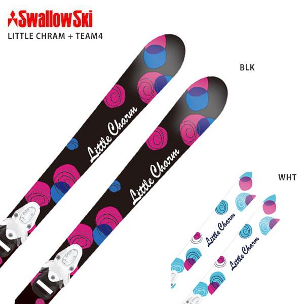 Swallow Ski スワロー スキー板 キッズ 2020 LITTLE CHRAM + TEAM4 ビンディング セット 取付無料