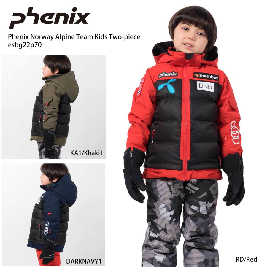 PHENIX〔フェニックス スキーウェア キッズ ツーピース〕＜2022 