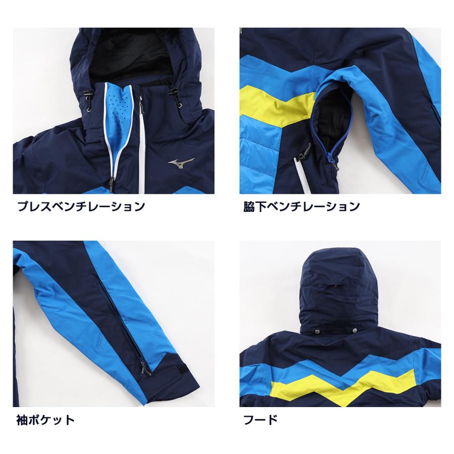 Mizuno スキーウェア ジャケット Z2ME1310 MIZUNO MIZUNO/ミズノ スキーウェア ジャケット/Z2ME1310(2023