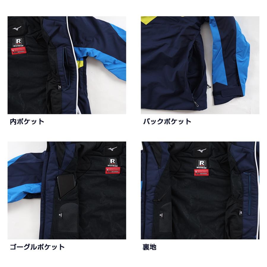 MIZUNO スキーウェア メンズ スキージャケット ミズノ