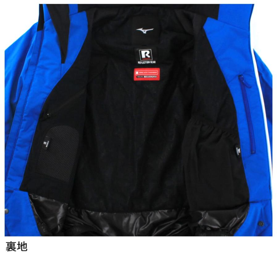 MIZUNO スキーウェア メンズ スキージャケット ミズノ
