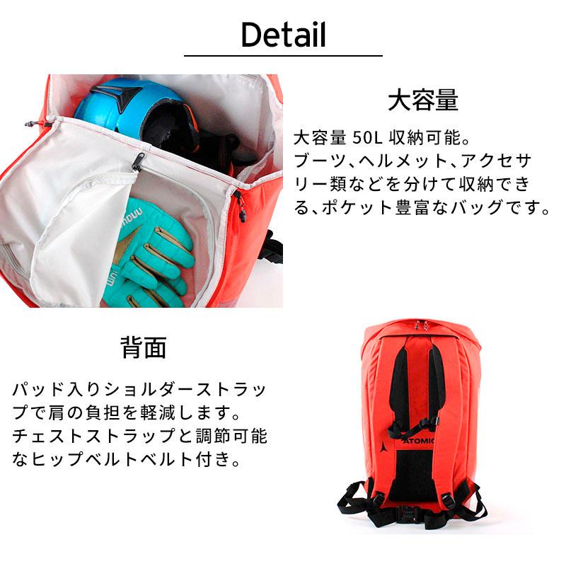 ATOMIC（アトミック） バックパック ＜2025＞ RS PACK 50L : タナベ
