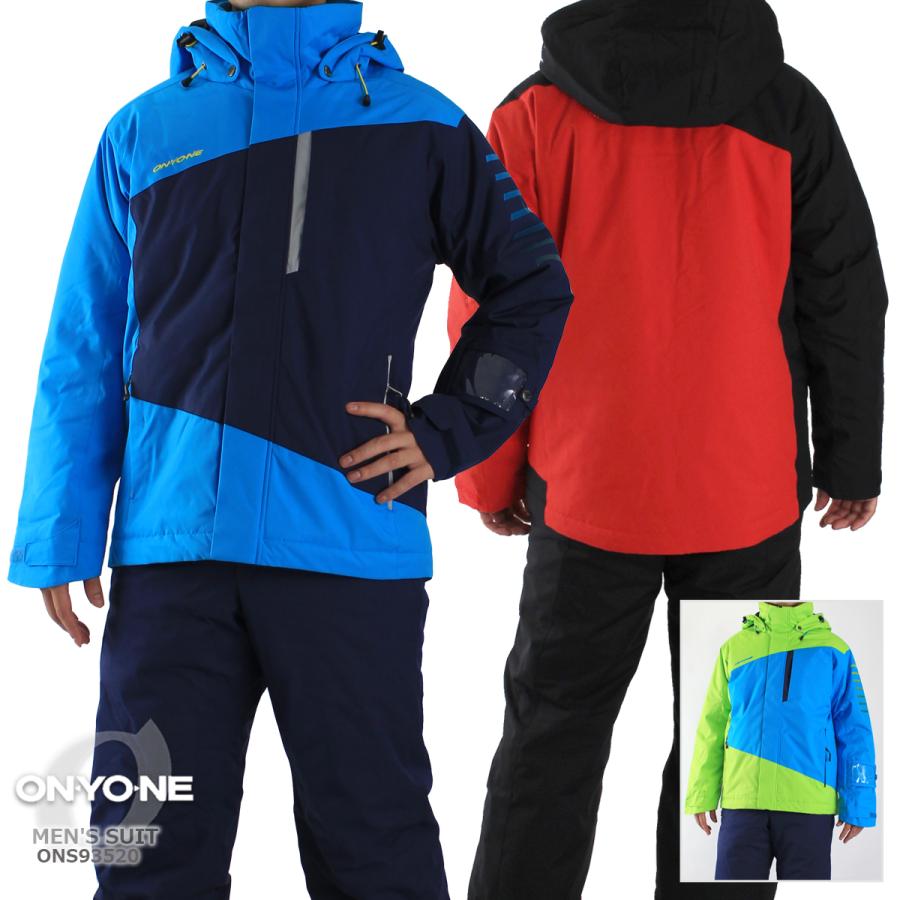 国内最安値 Onyone オンヨネ 大人用 Suit 上下セット Men S メンズ 21 Ons935 スキーウェア ウエア