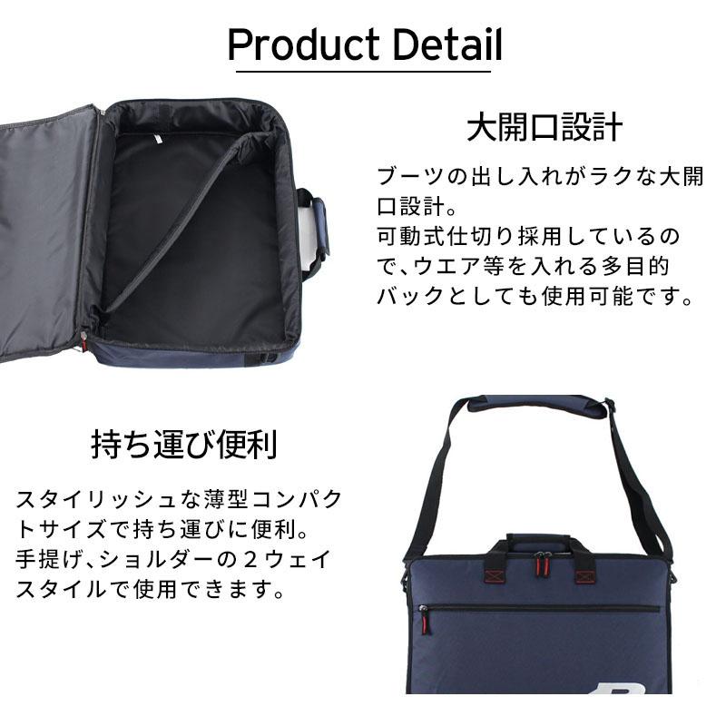 REXXAM ブーツバッグ REXXAM（レクザム） ブーツバッグ ＜2026＞ BOOTS BAG NEWモデル