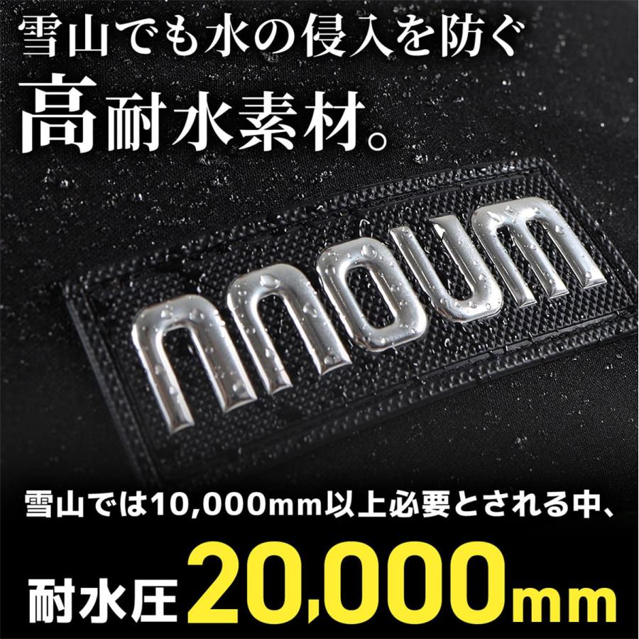 NNOUM スキーウェア メンズ 上下セット ハイブランドと同工場で安心の