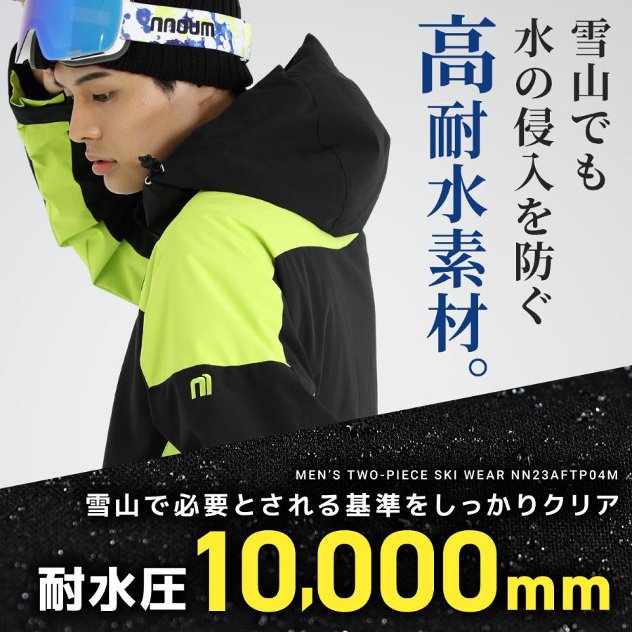 nnoumスキーウェア ジャケットとパンツセット NNOUM スキーウェア メンズ レディース 上下セット ノアム 耐水圧