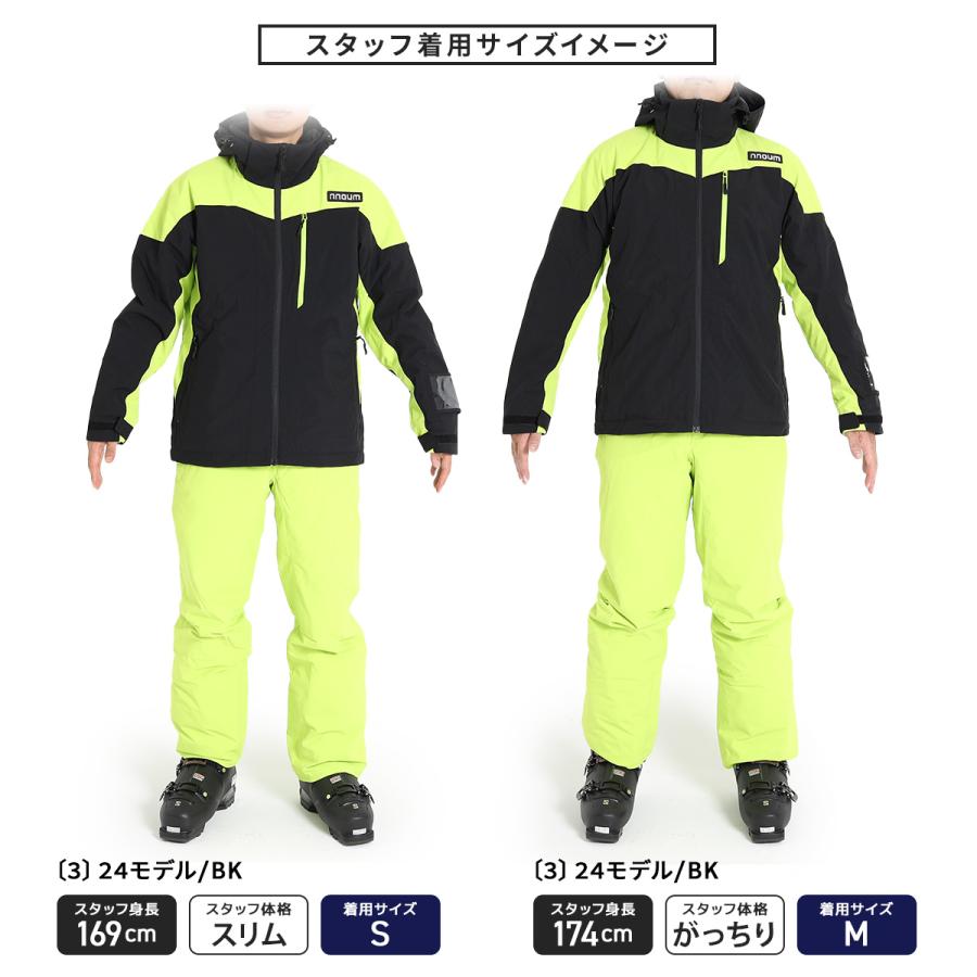NNOUM スキーウェア メンズ レディース 上下セット ノアム 耐水圧