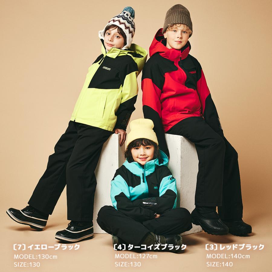 スキーウェア キッズ ジュニア 上下セット スノーウェア スノーボードウェア スノボウェア NNOUM ノアム 子供 男の子 女の子 サイズ調整 | NNOUM | 12
