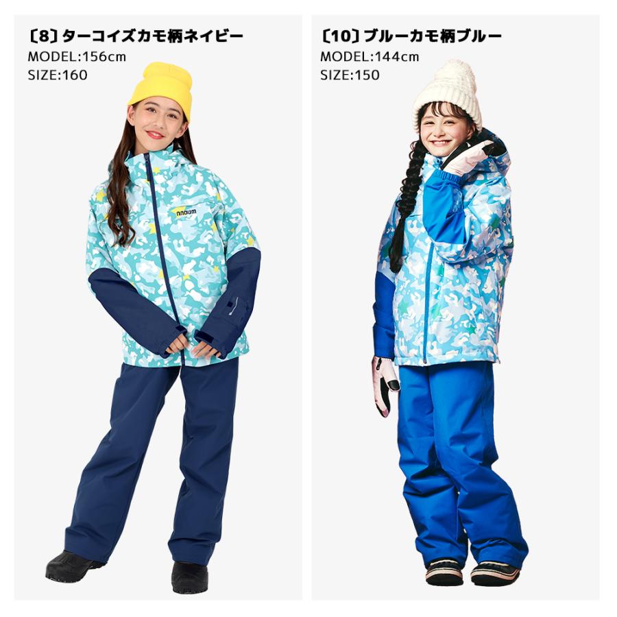スキーウェア キッズ ジュニア 上下セット スノーウェア スノーボードウェア スノボウェア NNOUM ノアム 子供 男の子 女の子 サイズ調整 | NNOUM | 16